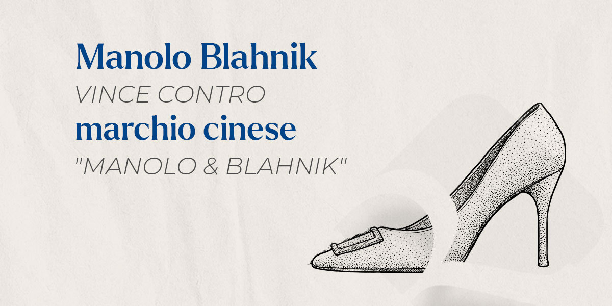 manolo blahnik proprietà intellettuale